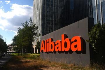 【原創(chuàng)】菜鳥上市，能否走出阿里的圍墻？