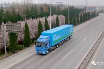 “下單時選擇投遞方式”  快遞業(yè)迎五項(xiàng)新國標(biāo)