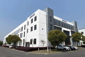 2.5億歐元！德國?；反鎯﹂_發(fā)商DENIOS集團2022年全球銷售額再創(chuàng)新高！