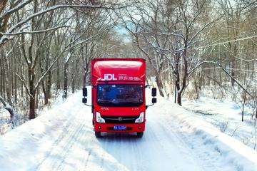 行業(yè)唯一！京東物流大數(shù)據(jù)技術(shù)入選工信部2023年多個(gè)重大示范項(xiàng)目名單