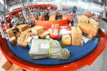 快遞寄丟了，損失該由誰(shuí)買(mǎi)單？