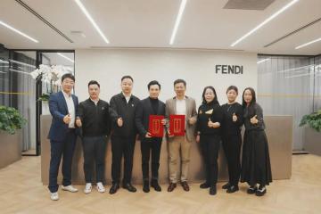 順豐“聯(lián)手”奢侈品FENDI，加速時尚行業(yè)供應(yīng)鏈綠色低碳轉(zhuǎn)型；10億“超短融”到賬
