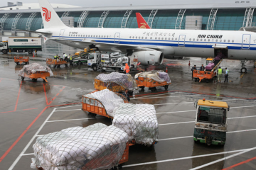 廣州：力爭用10年建成具有全球影響力的國際開放樞紐