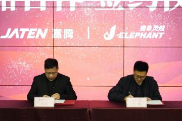 達(dá)成戰(zhàn)略合作，捷象與嘉騰機(jī)器人共同開啟智慧物流新紀(jì)元