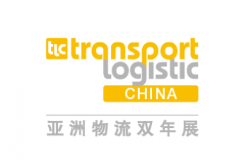 物流盛事6月將燃！2024亞洲物流雙年展預登記火熱開啟