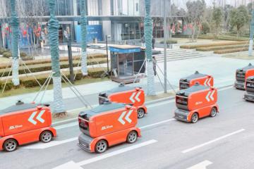 行業(yè)首家，京東物流入選2023國家企業(yè)技術(shù)中心名單