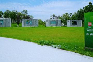 2024中國農(nóng)產(chǎn)品電商發(fā)展報告：我國成全球最大農(nóng)產(chǎn)品電商國 拼多多等引領(lǐng)數(shù)字轉(zhuǎn)型