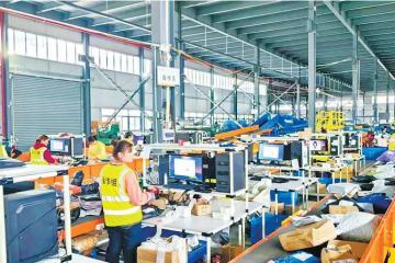 新疆加入“包郵區(qū)”，有哪些重要意義