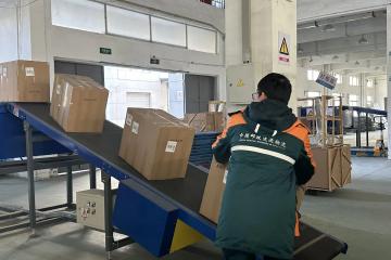郵政、順豐、圓通......寄遞企業(yè)加速出海