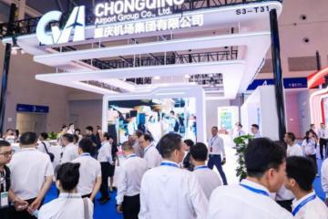 初夏芒種丨WCITE 2024第二屆中國(guó)西部國(guó)際交通博覽會(huì)6月5日-7日，重慶有請(qǐng)！