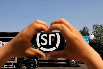 國家郵政局局長趙沖久帶隊調(diào)研順豐