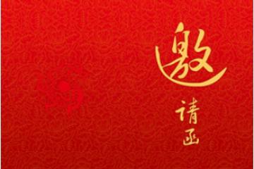 LogiMAT China 2024即將五月亮相深圳，超多亮點(diǎn)搶先看