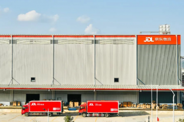 國常會聚焦統(tǒng)籌推進物流成本實質性下降