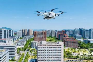 超然體驗(yàn)！無人機(jī)快遞來了