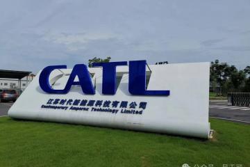 【原創(chuàng)】寧德時(shí)代造車猜想