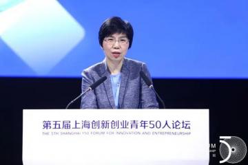 上海將加快開源人形機(jī)器人原型機(jī)研發(fā)