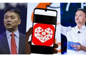 拼多多越成功，說明大家生活越無奈？