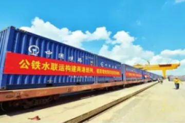 王繼祥：新時(shí)代企業(yè)物流轉(zhuǎn)型升級(jí)與發(fā)展路徑