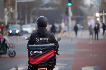 【原創(chuàng)】順豐同城的盈利能否持續(xù)？