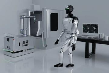 國內(nèi)首款協(xié)作機器人廠商制造的全尺寸人形機器人“里工D1”問世