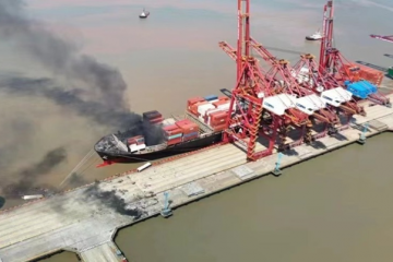 陽明海運(yùn)貨柜“發(fā)火”后，中國第三大集裝箱港“體檢”，德國韓國日本等國海運(yùn)巨頭部分航線受影響