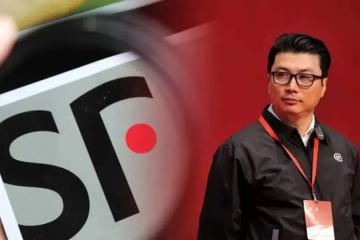 【原創(chuàng)】順豐科技實力如何？