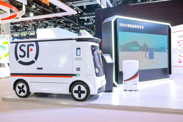 何時赴港上市？如何為一線小哥增收？順豐回應(yīng)