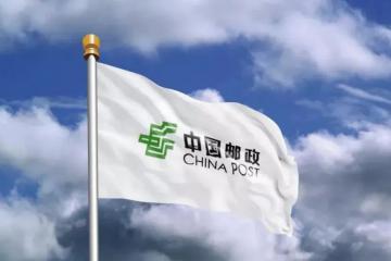 【原創(chuàng)】國(guó)家隊(duì)下場(chǎng)，鄂州機(jī)場(chǎng)有了新對(duì)手