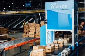 解碼數(shù)字背后浙江快遞業(yè)的變與不變