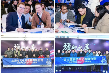 中國工業(yè)自動化開春大展！！CSIE華智展|上海國際工業(yè)自動化及機(jī)器人展