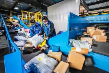 【研報(bào)】從“重?cái)?shù)量”到“高質(zhì)量”，中通凈利潤(rùn)持續(xù)增長(zhǎng)！