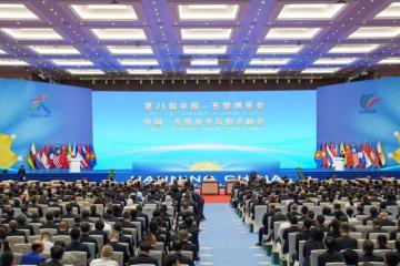 服務“東博會”！德邦高品質(zhì)物流助力經(jīng)貿(mào)合作