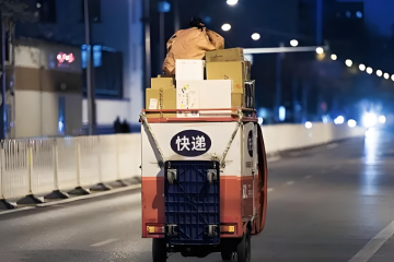 快遞小哥與消費(fèi)者發(fā)生沖突，具體該怎么辦？