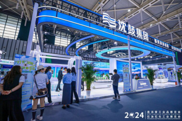 向“新”而行，以“質(zhì)”致遠(yuǎn)——2024易派客工業(yè)品展覽會含“新”量十足