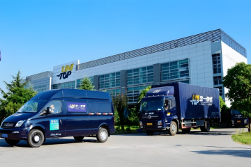 加速出清！三家“全國快遞牌照”被注銷