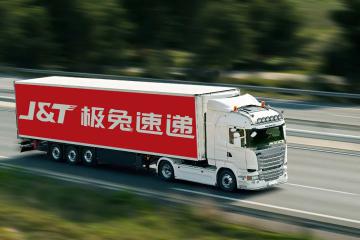 一攬子增量政策效果初顯 物流運(yùn)行穩(wěn)中趨升