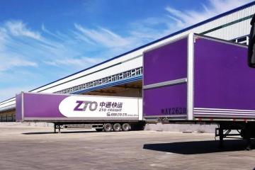 【案例】大促第一波，日最高處理量超21萬件！中通云倉“暴露”了