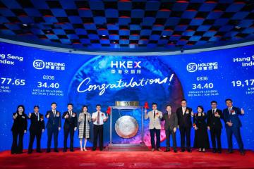 剛剛，順豐控股在港交所敲鐘上市！完成A+H雙重上市！