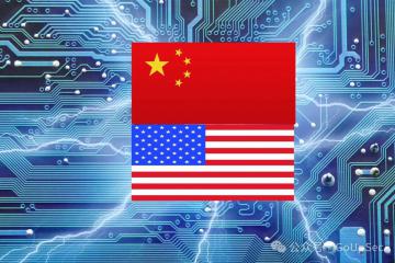 【原創(chuàng)】美國半導體新禁令對我國智慧物流發(fā)展的影響