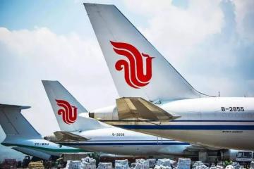 【原創(chuàng)】揭秘航空貨運老大——“國貨航”