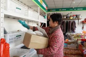 打破數(shù)據(jù)壁壘，實(shí)現(xiàn)快遞進(jìn)村