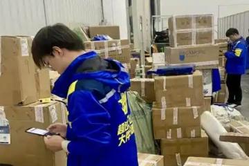 省心省力更省錢！德邦快遞助力展會物流體驗升級