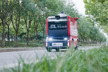 快遞進(jìn)村新時代：無人車進(jìn)山溝