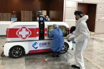 量增價低持續(xù)，快遞巨頭爭降本！預(yù)計明年無人車無人機(jī)應(yīng)用加速