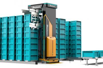 蘭劍智能發(fā)布的三款新品