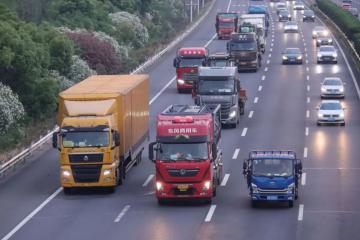 【原創(chuàng)】“國家隊”漸成陣勢，物流業(yè)將迎巨變