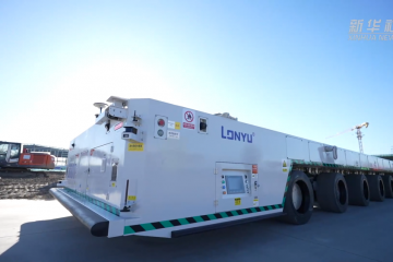 國(guó)內(nèi)首臺(tái)300噸全向室外重載無(wú)人駕駛AGV在津下線