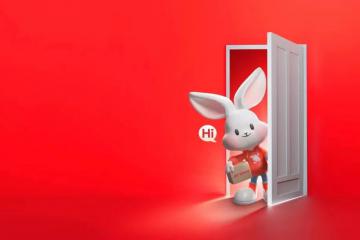 “快遞春運”這波增量，極兔是如何抓住的？