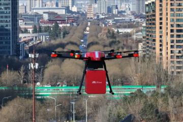 “京鵲”來了！京東物流發(fā)布新一代無人機(jī)