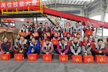 順豐：投8億激勵(lì)和關(guān)愛春節(jié)值守員工
